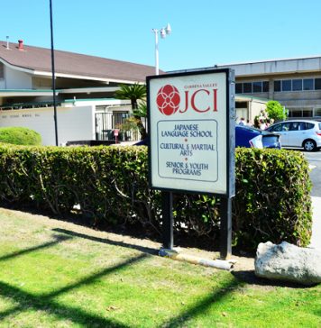 JCI.jpg