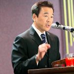 Paul Tanaka file photo